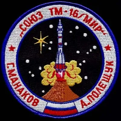 Soyouz TM-16