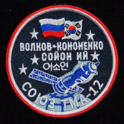 Soyouz TMA-12