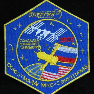 Energia Soyouz TMA-14