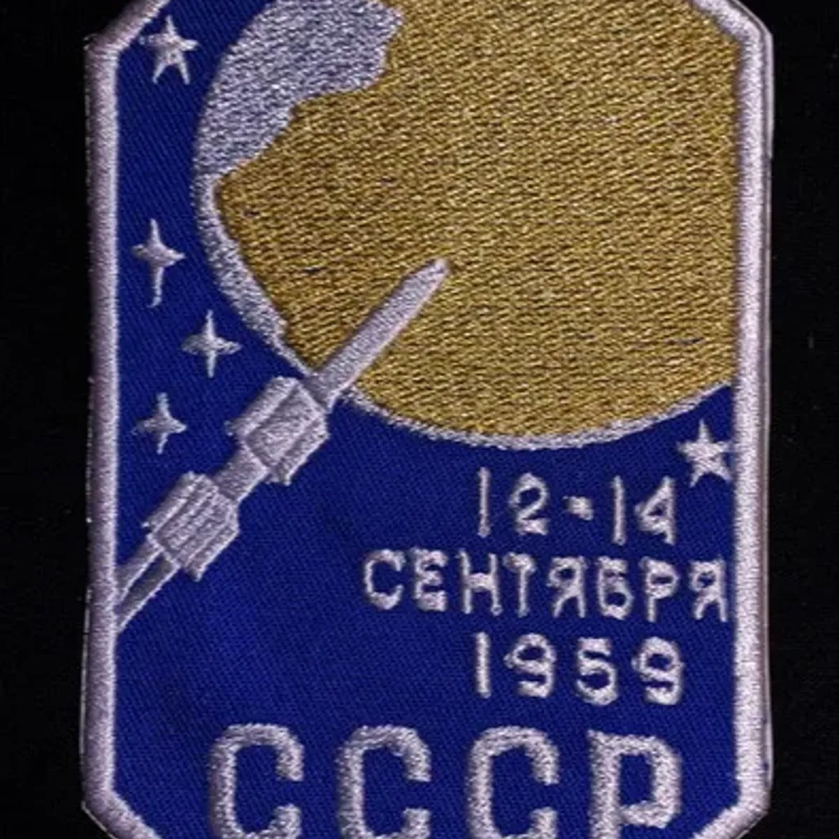 Luna-2