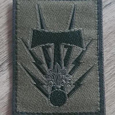 Brigade de Transmissions et d'Appui au Commandement / BTAC 