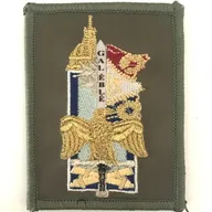 Ecole Militaire Interarmes - Promotion "Général Eblé"