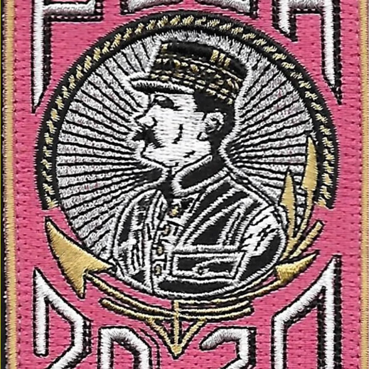 Charles de Gaulle - Foch 2020