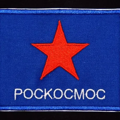 Roscosmos