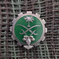 Mission d’Assistance Militaire Française en Arabie Saoudite