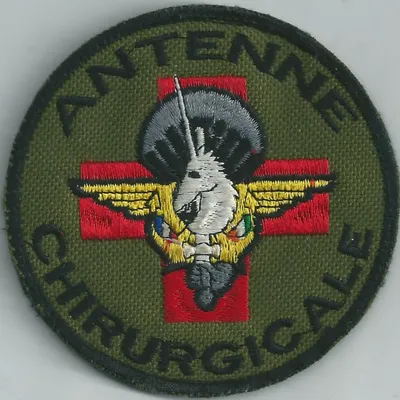 Antenne Chirurgicale Opération Licorne Côte d'Ivoire