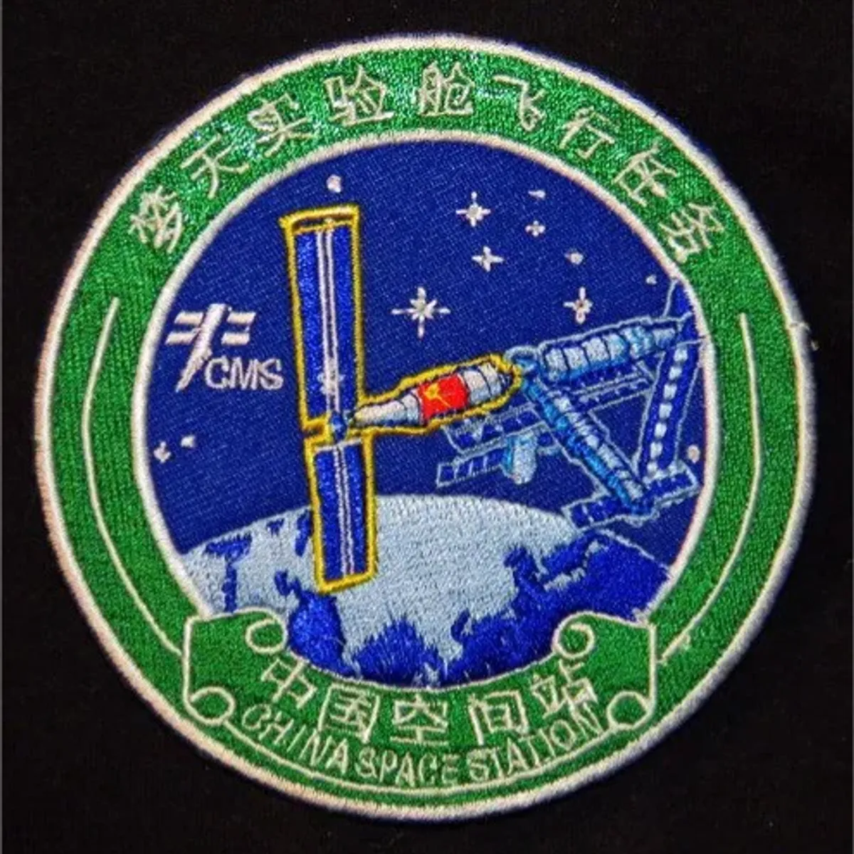 Module Mengtian