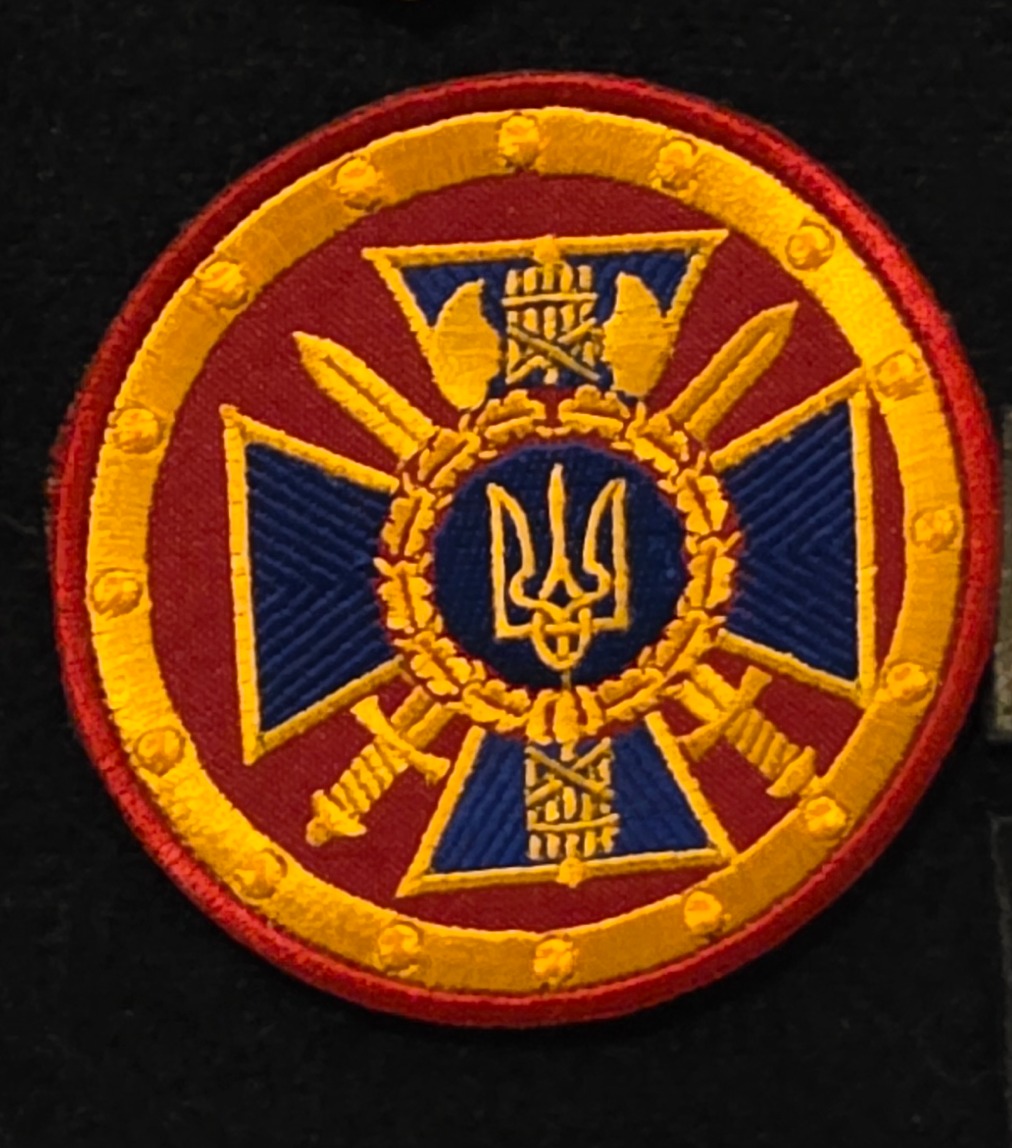 Ukraine - service sécurité interieure
