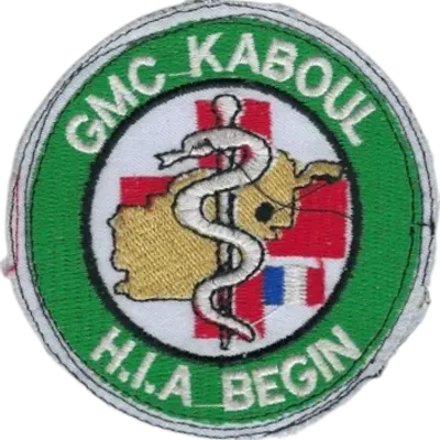 SSA : GMC Kaboul HIA Begin type I