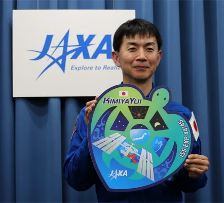 JAXA Yui Soyouz TMA-17M - 2