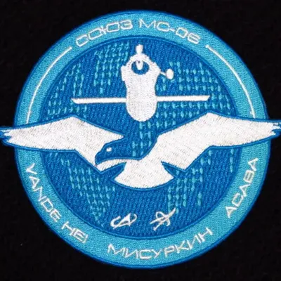Soyouz MS-06