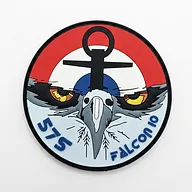 57S - Cocarde Falcon 10