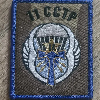 11e Compagnie de Commandement et de Transmissions Parachutistes / CCTP