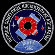 MARS-1