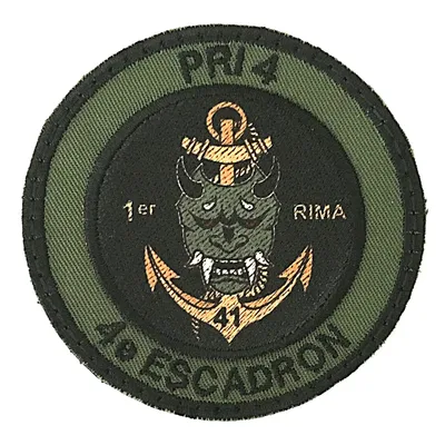 1er Régiment d'Infanterie de Marine - Escadron d'Aide à l'Engagement - PAD
