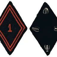 Losange de bras du 1er Régiment de Cuirassiers - Modèle Troupe