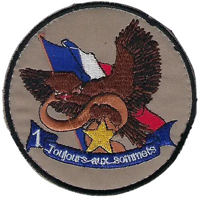 SSA : 1ére Compagnie Médico-Chirurgicale R. Med Fond sable