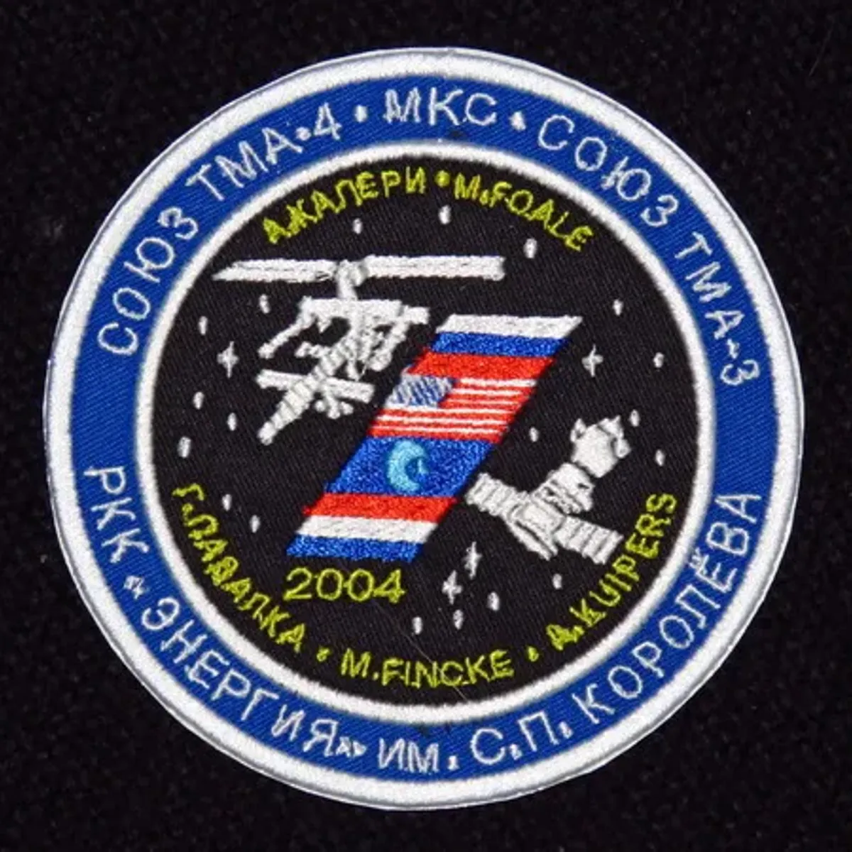 Energia Soyouz TMA-4