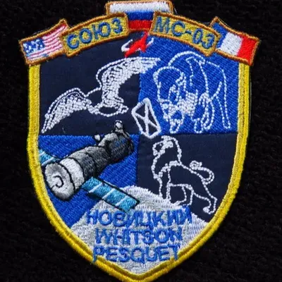 Soyouz MS-03