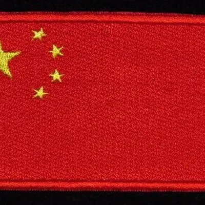 Drapeau chinois