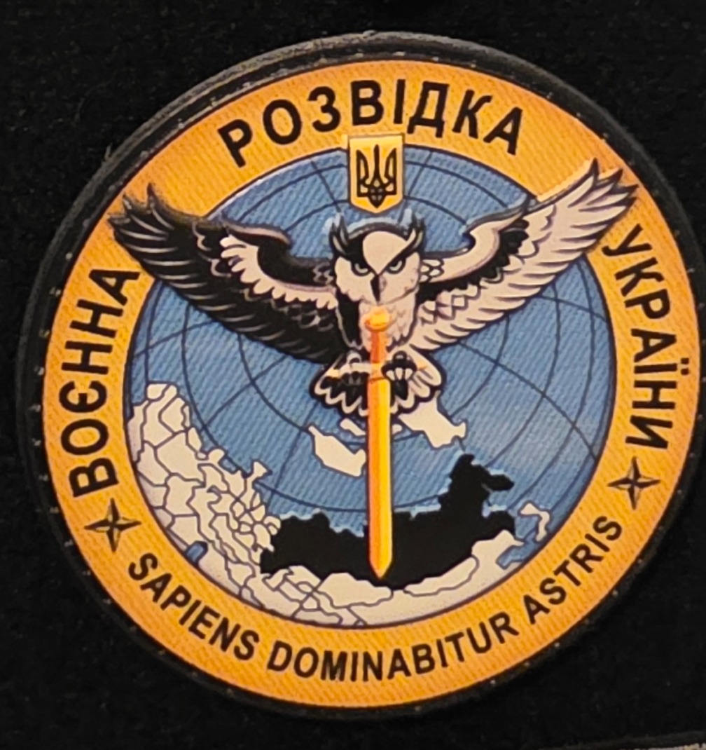 Ukraine - services secret