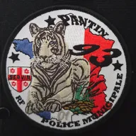 Police municipale de Pantin