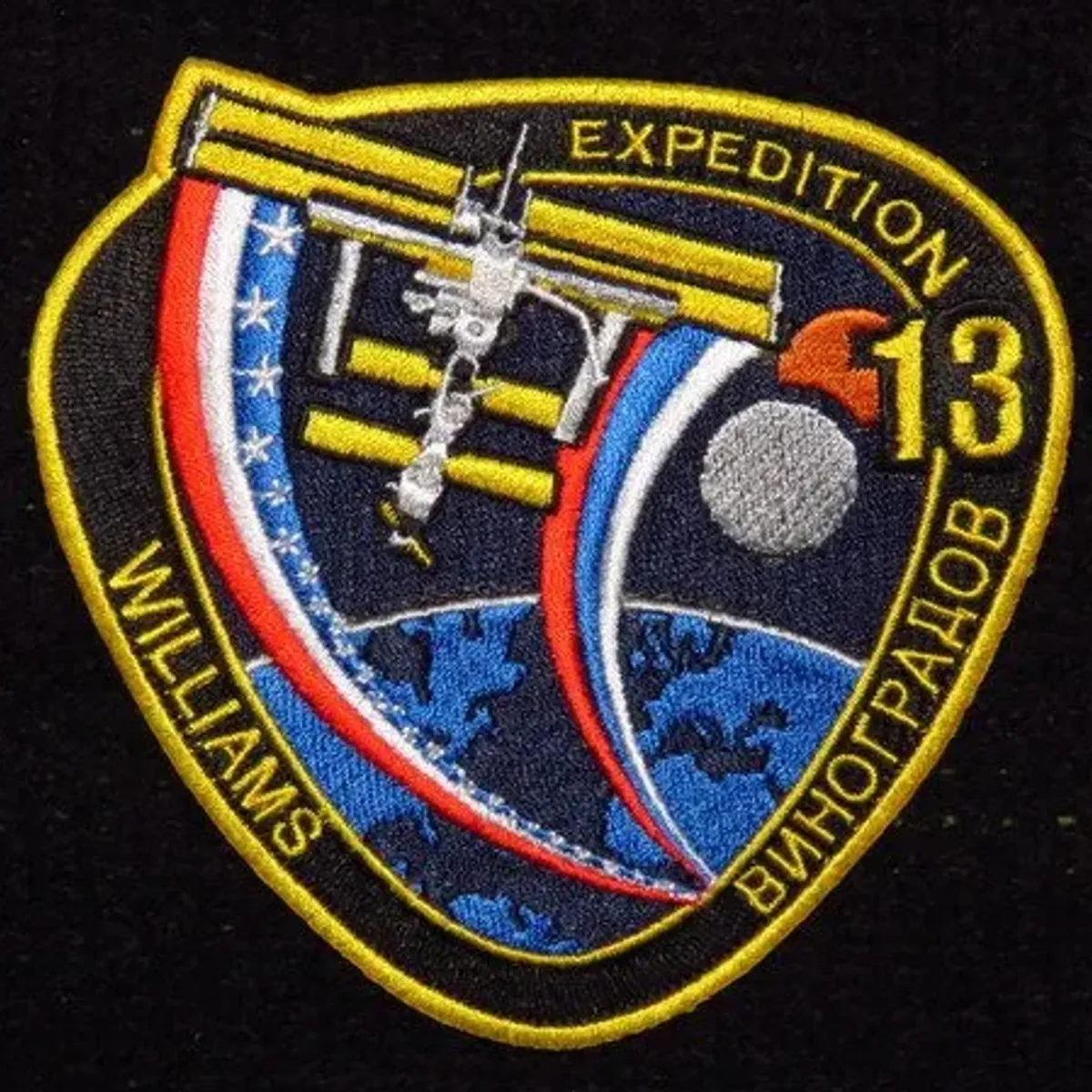ISS-13
