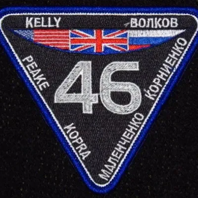 ISS-46