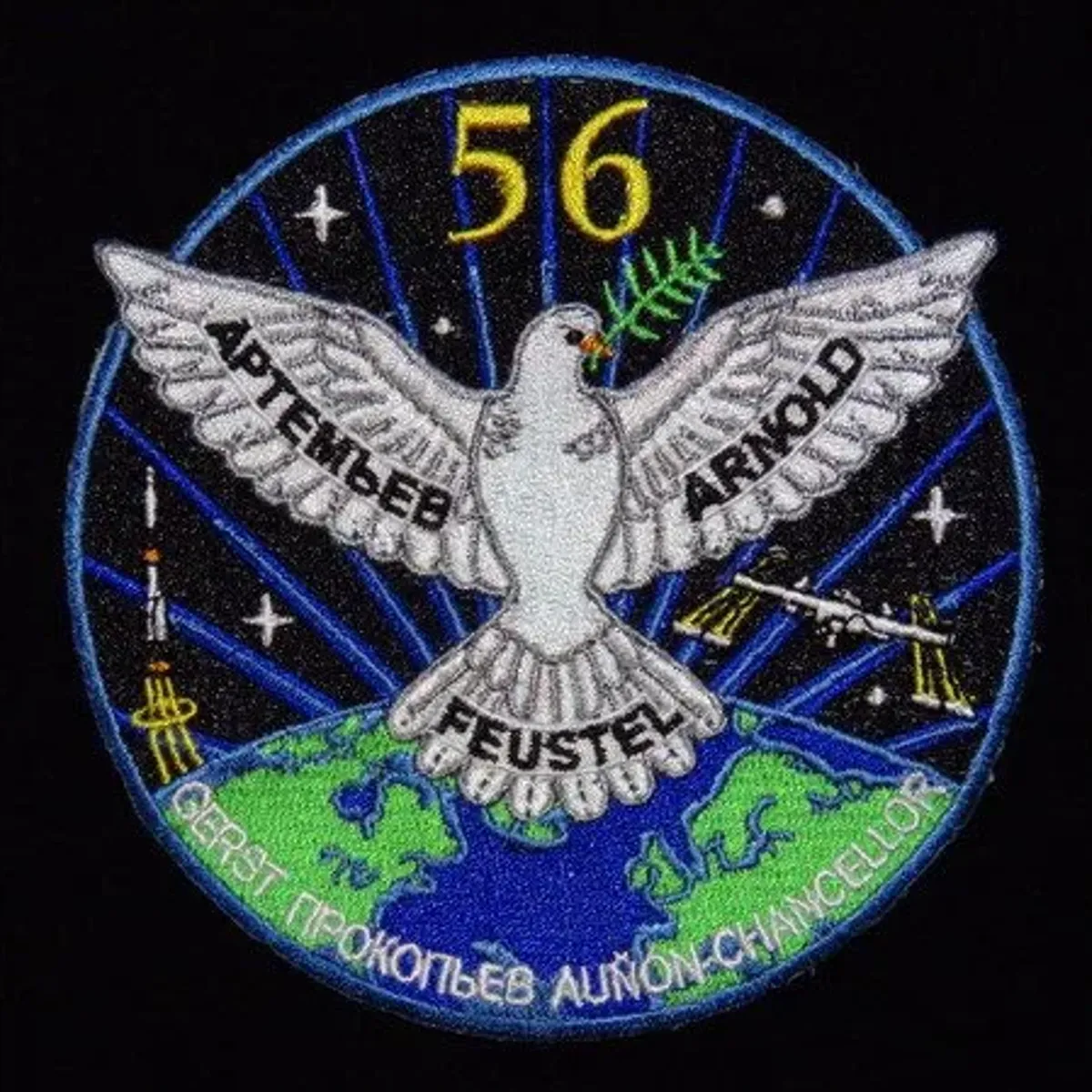 ISS-56