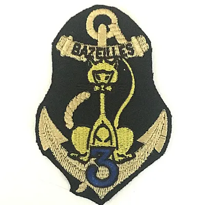 3e Régiment d'Infanterie de Marine - 3e Compagnie