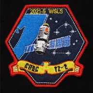 Tianzhou-2