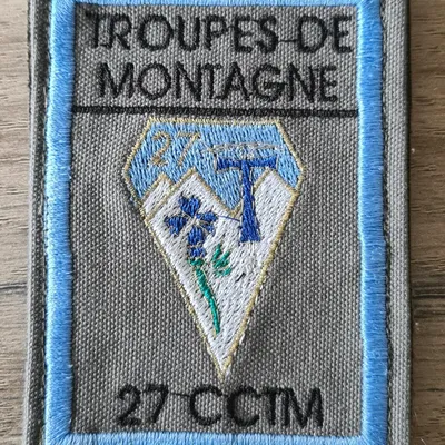 27eme CCTM / Varces / Variante 