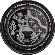BMO Saint-Germain-lès-Corbeil