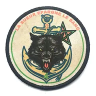 Régiment d'Infanterie Chars de Marine - 4e Escadron - 2e Peloton
