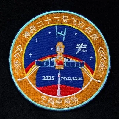 Shenzhou-22