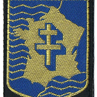 2ème Brigade Blindée