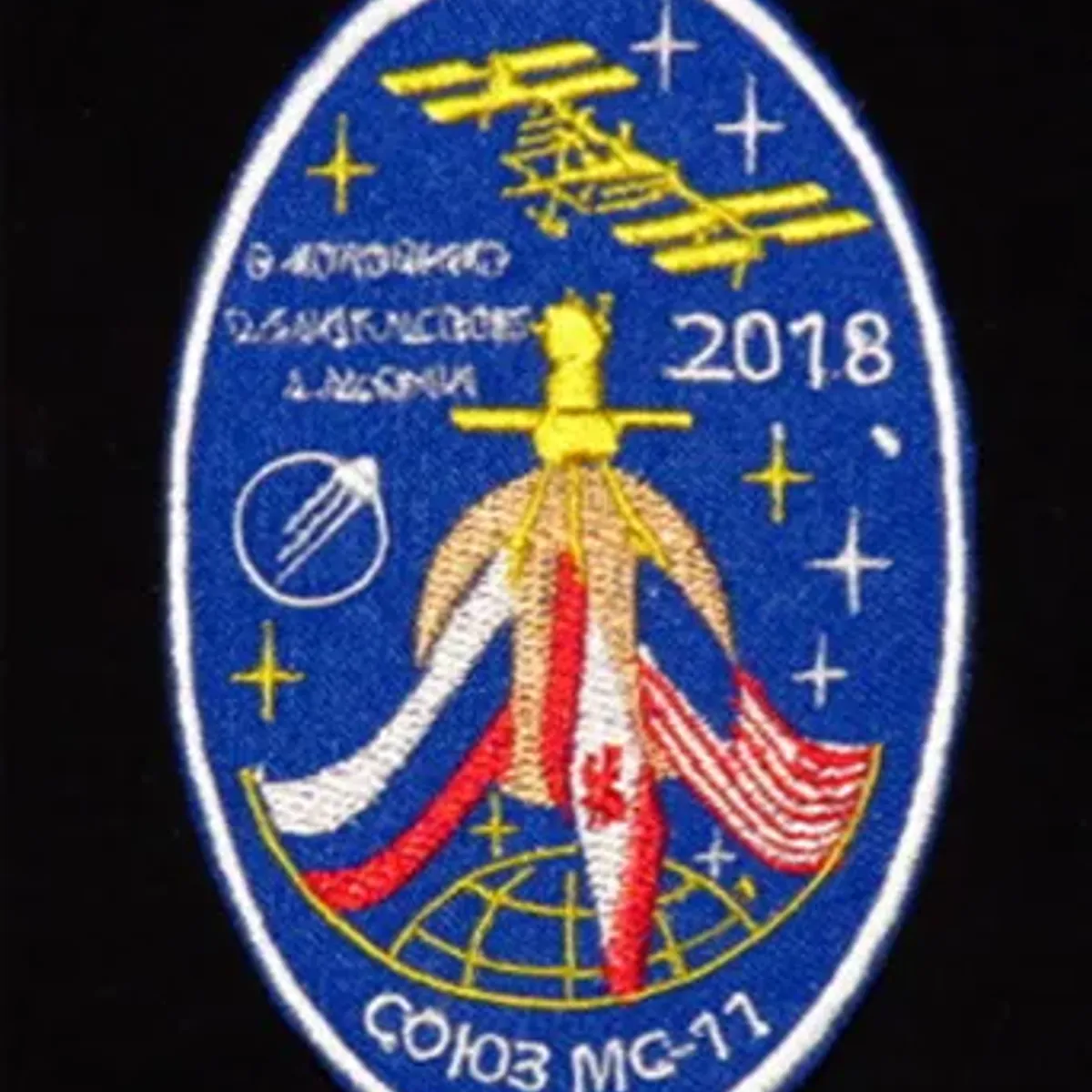 Soyouz MS-11 Energia
