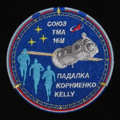 Soyouz TMA-16M