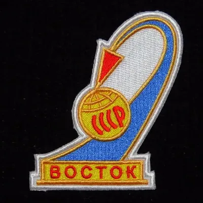Vostok-1 Gagarine