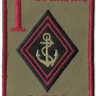 1er Régiment d'Infanterie de Marine - 2ème Escadron
