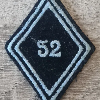 Losange 52eme BT / Modèle Troupe 