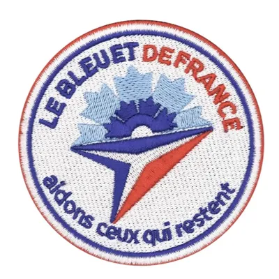 Direction générale de l’armement / Le Bleuet de France