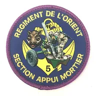 11e Régiment d'Artillerie de Marine - 5e batterie - SAM