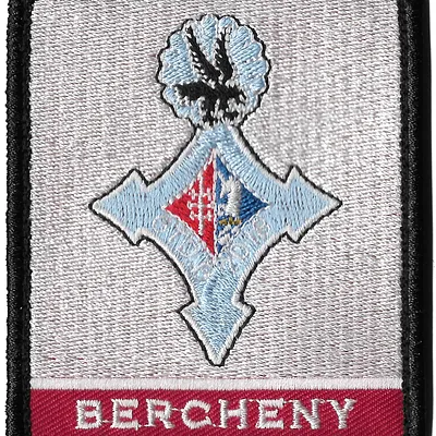1er Régiment de Hussards Parachutistes - Etat-Major - Opération Barkhane - Groupement Tactique Désert Blindé BERCHENY 2018