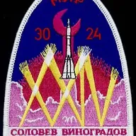 Mir EO-24 - 1