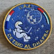 CHAMMAL / DETSIC AL DHAFRA