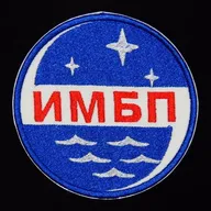 Laboratoire russe IMBP