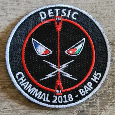 CHAMMAL 2018 / DETSIC
