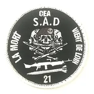 21e Régiment d'Infanterie de Marine - CEA - SAD