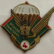 17e RGP, 4e Cie